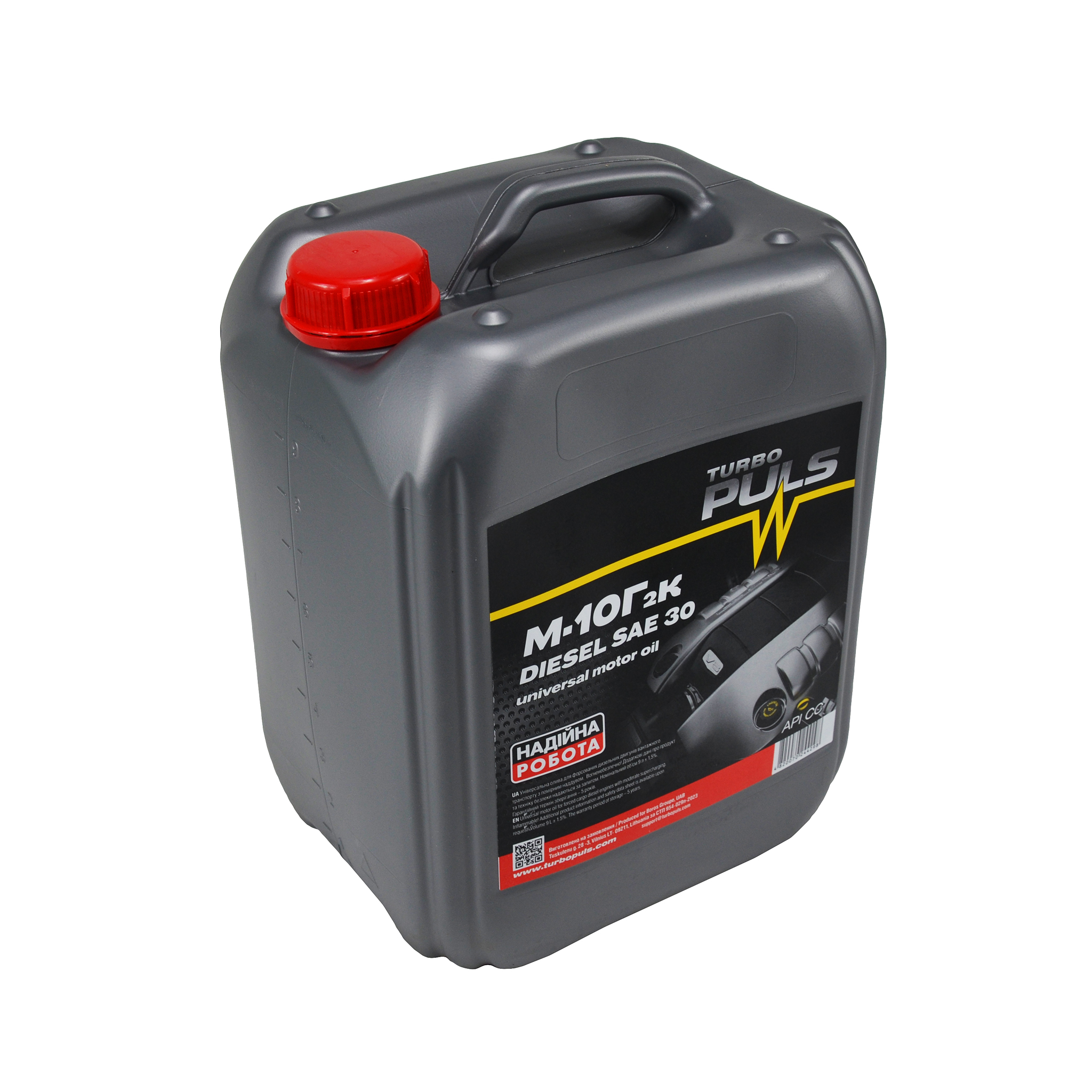Олива моторна М-10Г2к 9л Diesel Sae 30 Turbo Puls
